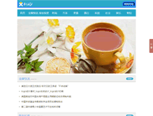 Tablet Screenshot of lnhs.net